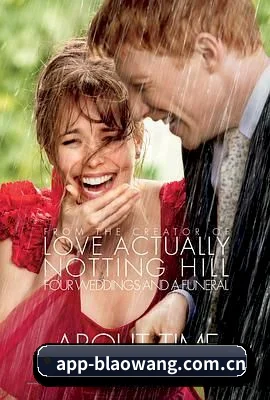 爆料网 APP 界面